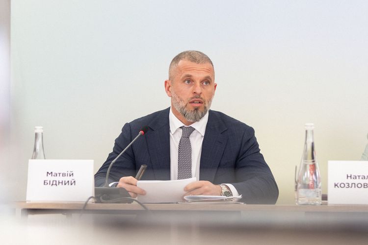Відбулося засідання Національної ради безбар’єрності 