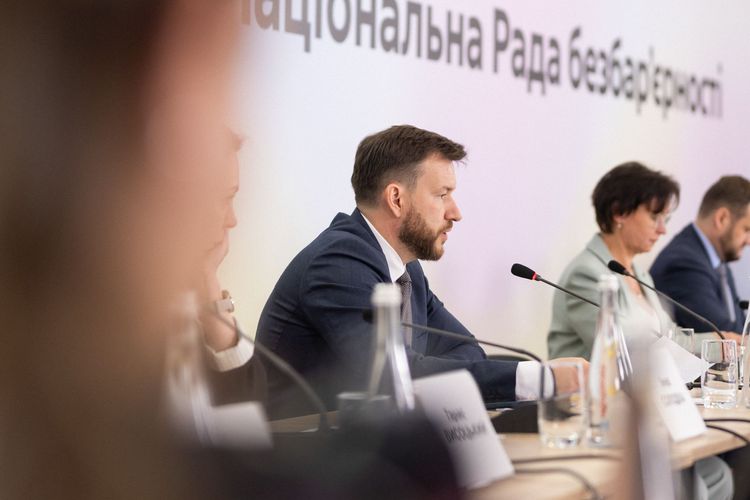 Відбулося засідання Національної ради безбар’єрності 