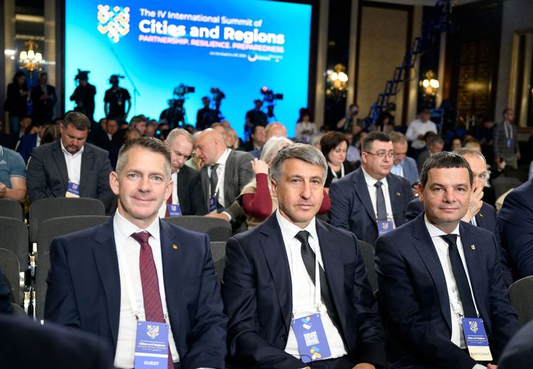 На IV Міжнародному саміті міст і регіонів презентували Карпатську інтеграційну ініціативу