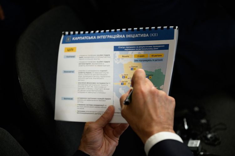 На IV Міжнародному саміті міст і регіонів презентували Карпатську інтеграційну ініціативу