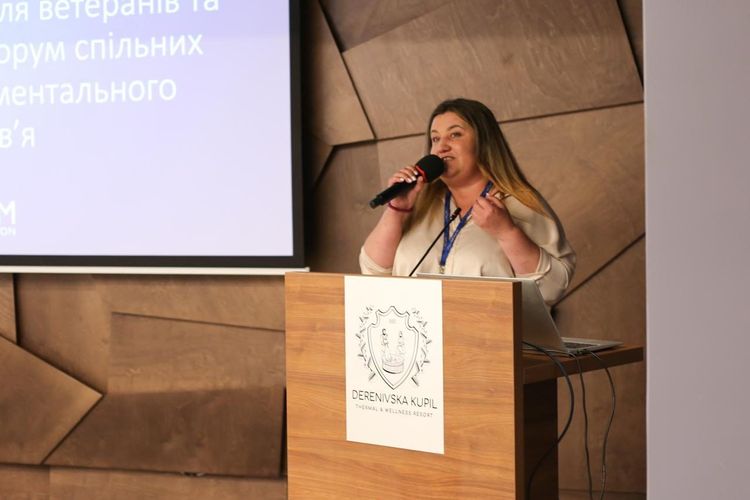У регіоні відбувся форум щодо розвитку послуг у сфері ментального здоров’я для ветеранів