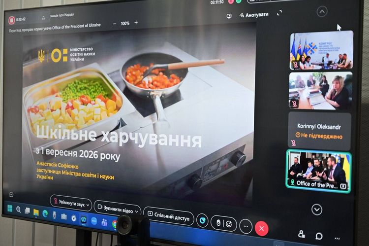 В області організовують підготовку до безкоштовного харчування для всіх школярів