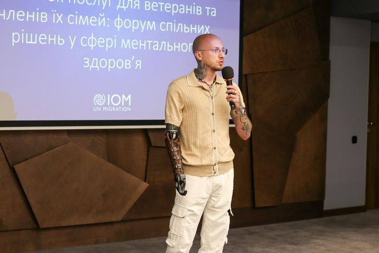 У регіоні відбувся форум щодо розвитку послуг у сфері ментального здоров’я для ветеранів
