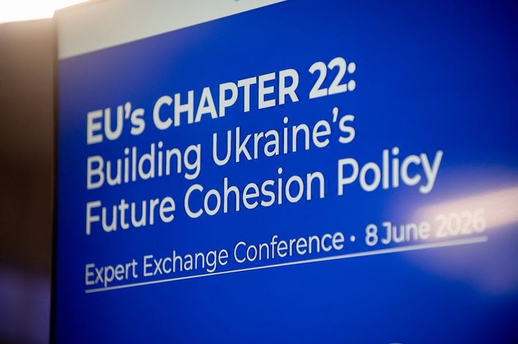 Закарпаття обрали пілотним регіоном для розробки стратегії розвитку за стандартами ЄС