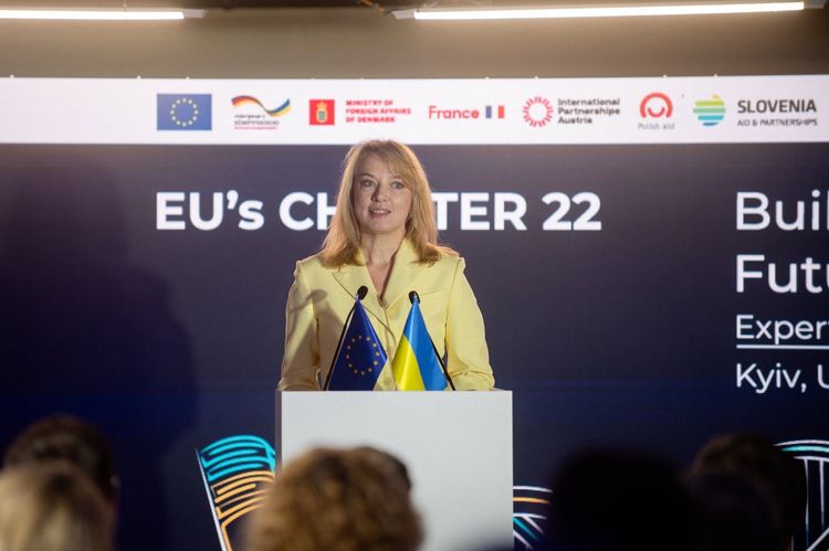 Закарпаття обрали пілотним регіоном для розробки стратегії розвитку за стандартами ЄС
