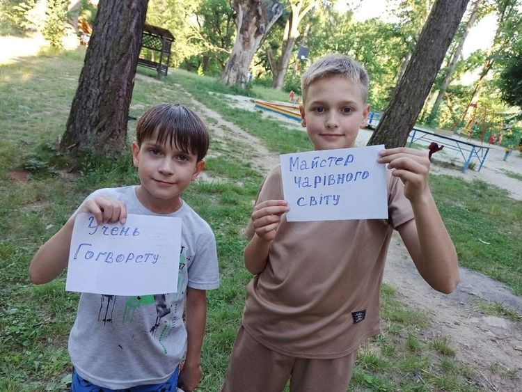 Учасники проєкту «Карпатська зміна» проводять незабутні дні на Закарпатті
