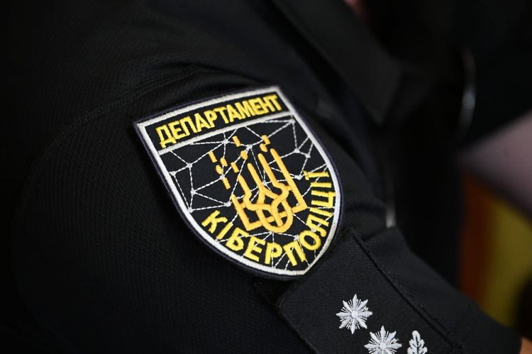 Підприємцям Закарпаття розповіли, як захистити власну справу від кіберзагроз та онлайн-шахраїв