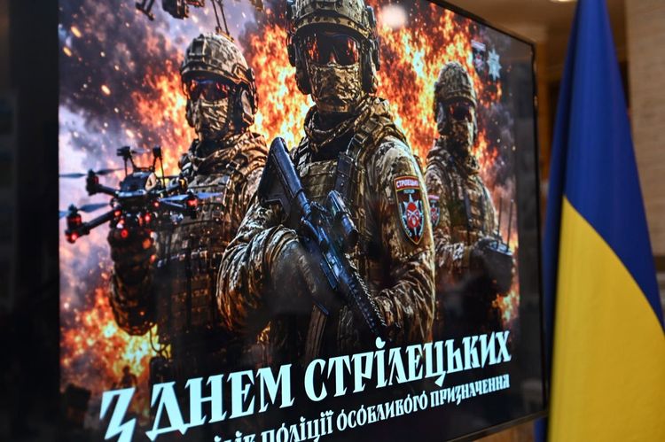 В атріумі ОВА нагородили бійців батальйону «Стрілецький»