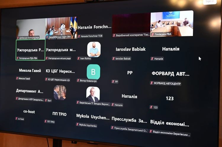 Підприємцям Закарпаття розповіли, як захистити власну справу від кіберзагроз та онлайн-шахраїв