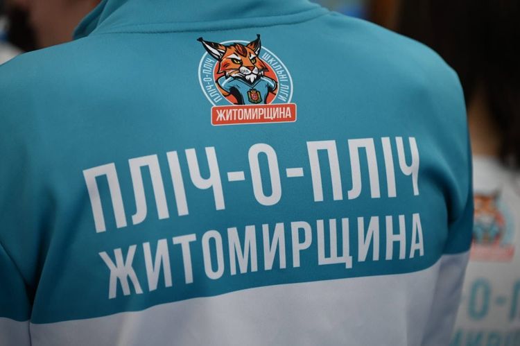 250 гандболісток, 20 команд та один кубок: в Ужгороді стартував фінал шкільних ліг