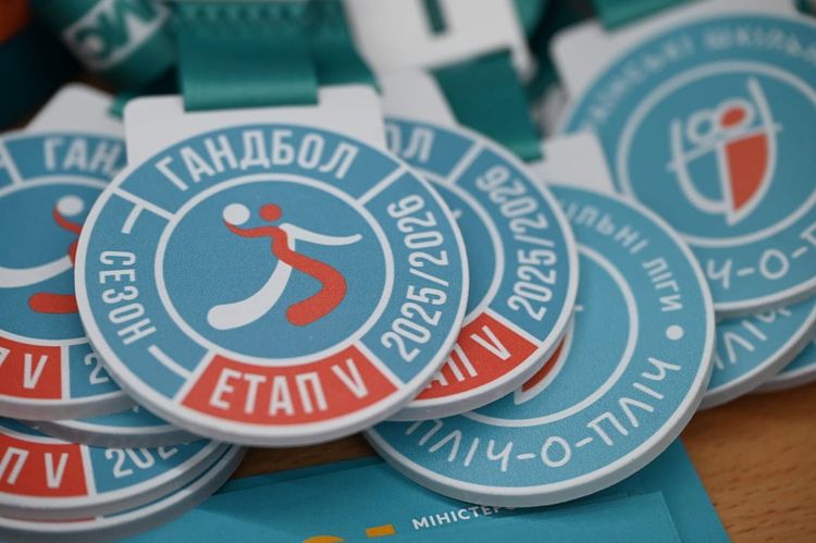 На Закарпатті визначили найкращих юних гандболісток країни