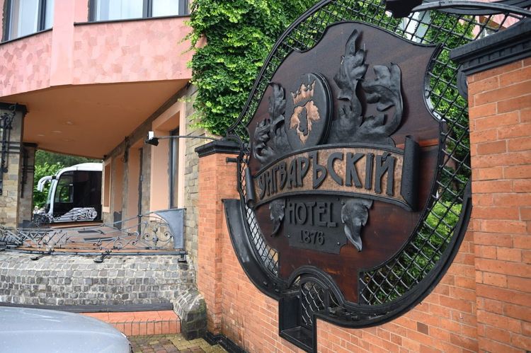 Стартує другий заїзд президентського проєкту «Карпатська зміна»