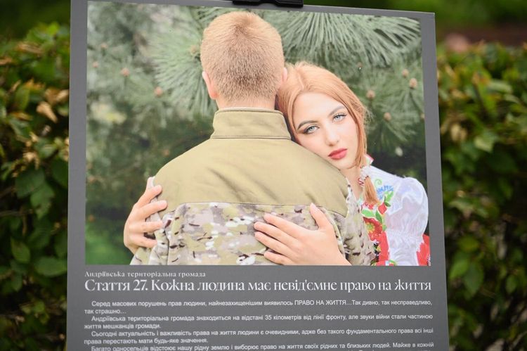 Лідери молодіжних рад Закарпаття та Донеччини об’єднують зусилля для спільних проєктів