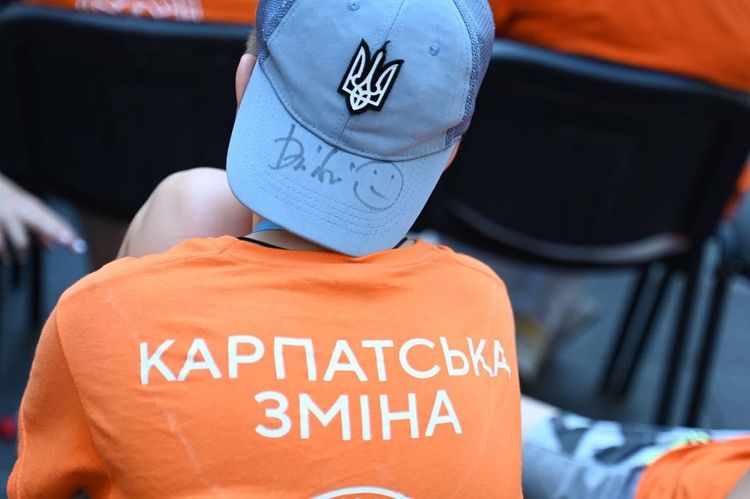 В області фінішувала друга «Карпатська зміна»