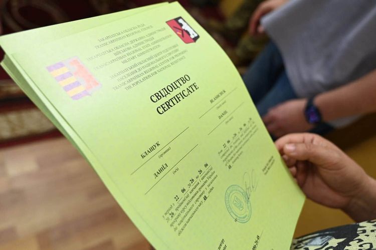 40 студентів із Закарпаття та Харківщини пройшли підготовку до нацспротиву