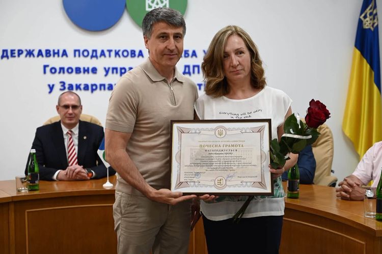 Мирослав Білецький відзначив податківців Закарпаття з нагоди професійного свята