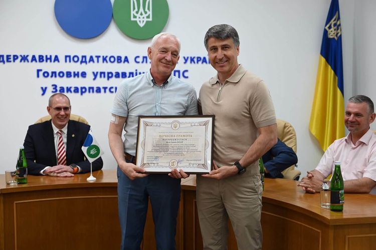 Мирослав Білецький відзначив податківців Закарпаття з нагоди професійного свята