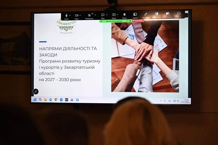 Закарпаття розробляє Програму розвитку туризму та курортів на 2027–2030 роки