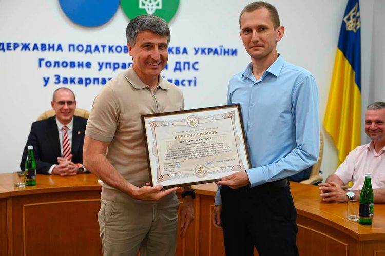 Мирослав Білецький відзначив податківців Закарпаття з нагоди професійного свята