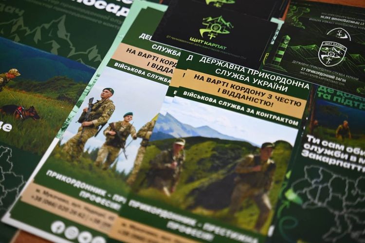 Правопорядок на кордоні, ситуація в пунктах пропуску та контрактна служба в лавах ДПСУ – брифінг прикордонників