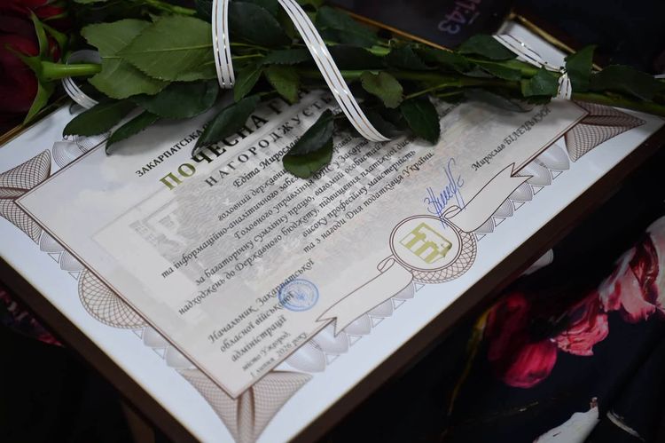 Мирослав Білецький відзначив податківців Закарпаття з нагоди професійного свята