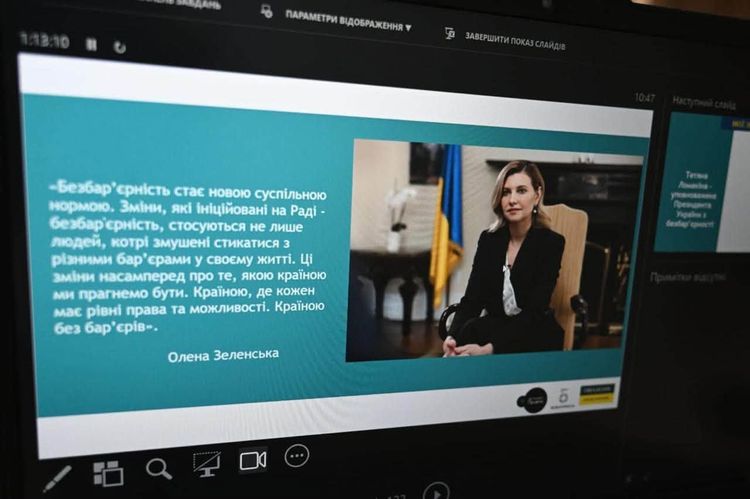 В Ужгороді стартував дводенний тренінг «Безбар’єрність. Коректна комунікація»