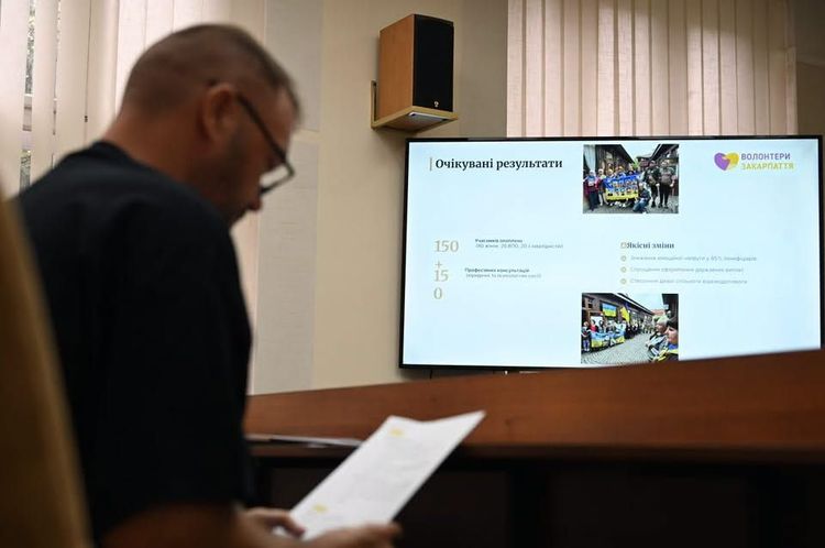На Закарпатті пройшов відкритий захист проєктів підтримки ветеранів та їхніх родин