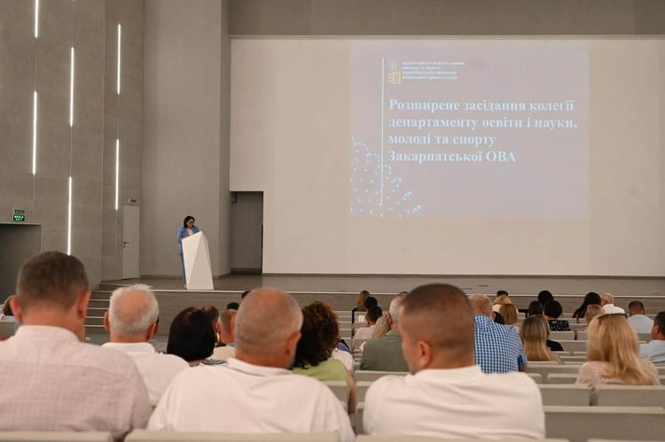 На Закарпатті обговорили ключові питання розвитку освітньої галузі