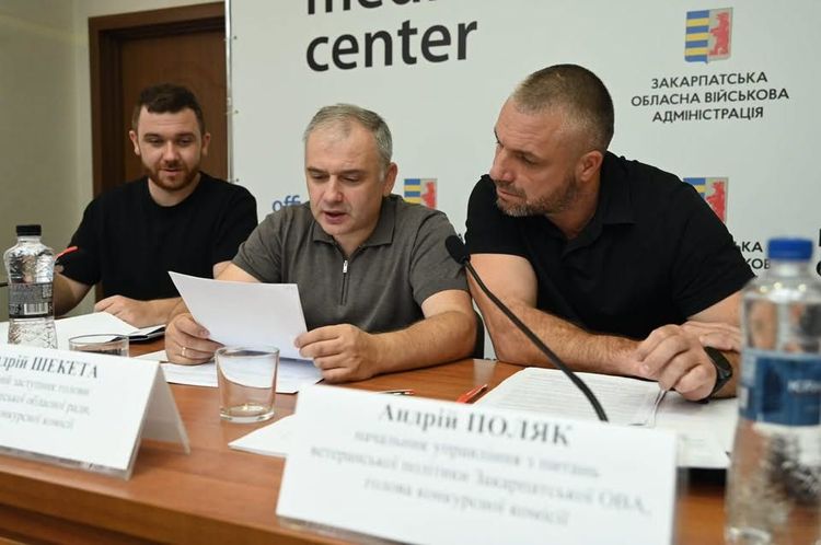 На Закарпатті пройшов відкритий захист проєктів підтримки ветеранів та їхніх родин