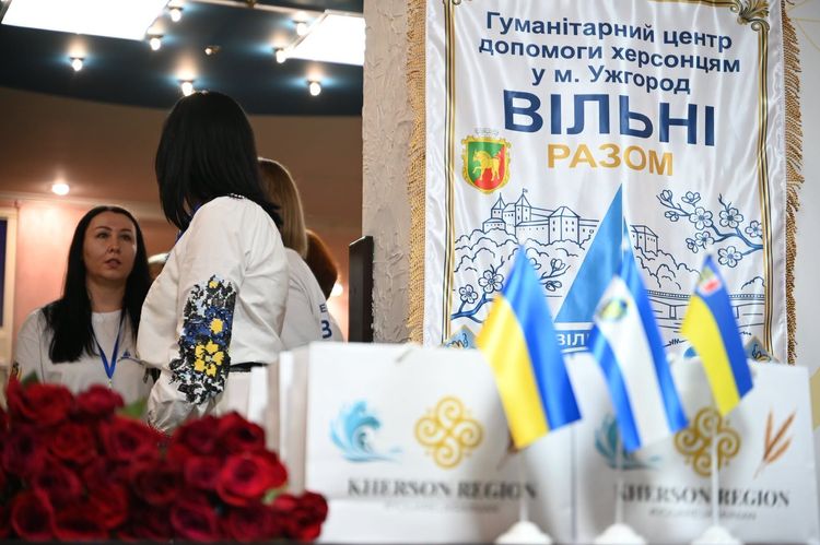 В Ужгороді відкрили гуманітарний центр Вільні разом для ВПО з Херсонщини