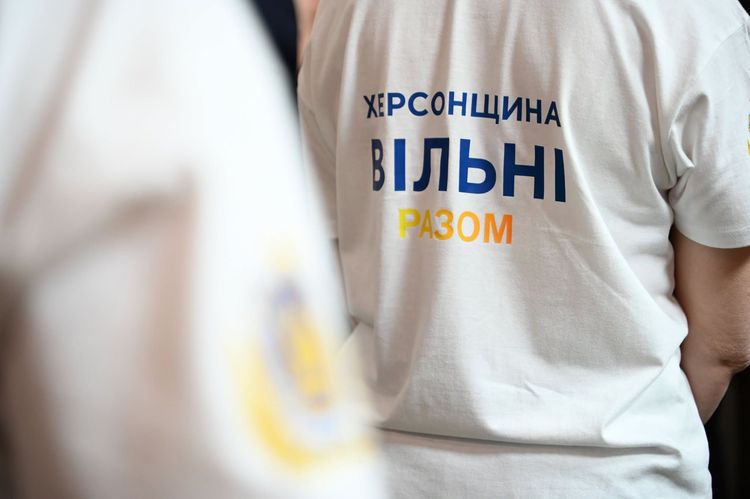 В Ужгороді відкрили гуманітарний центр Вільні разом для ВПО з Херсонщини