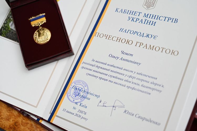 Мирослав Білецький привітав медиків Закарпаття із професійним святом