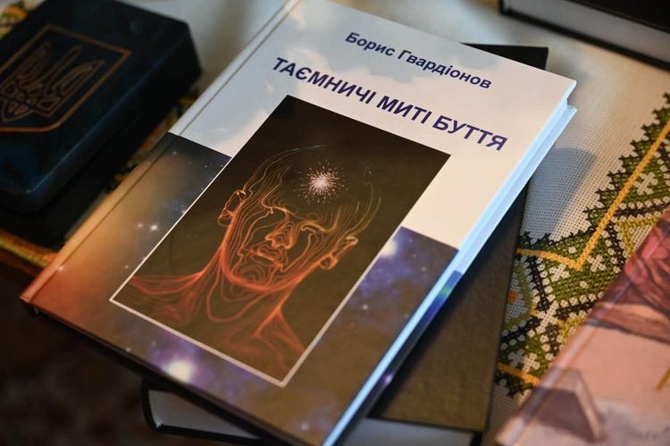 100-річному Борису Гвардіонову вручили нагрудний знак «За розвиток Закарпаття»