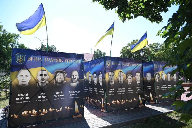 В Ужгороді вшанували пам'ять жертв російського полону