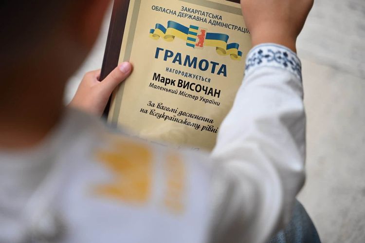Мирослав Білецький відзначив переможців конкурсу «Міні Міс & Міні Містер Закарпаття»