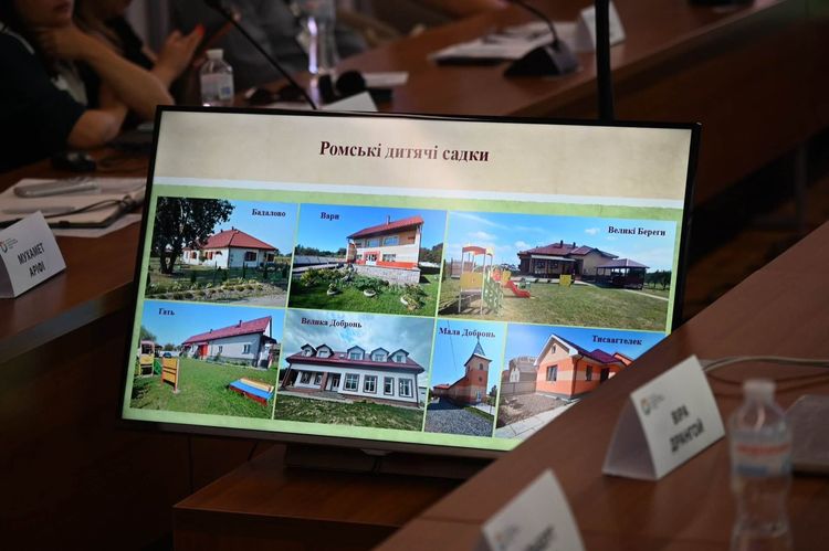 На Закарпатті пройшов Всеукраїнський форум проєктних рішень з розвитку ромських громад