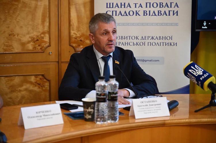 В Ужгороді відбувся круглий стіл щодо трансформації санаторно-курортного сектору під потреби реабілітації