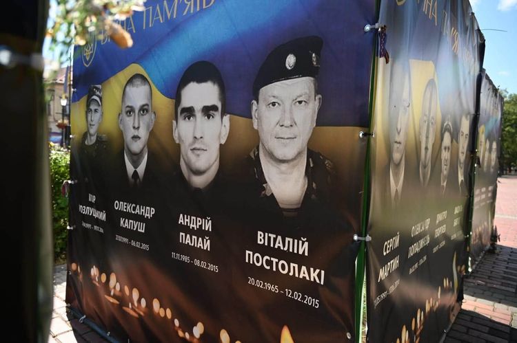 В Ужгороді вшанували пам'ять жертв російського полону
