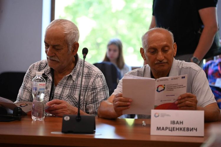 На Закарпатті пройшов Всеукраїнський форум проєктних рішень з розвитку ромських громад