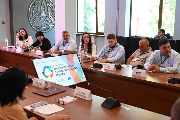 На Закарпатті пройшов Всеукраїнський форум проєктних рішень з розвитку ромських громад