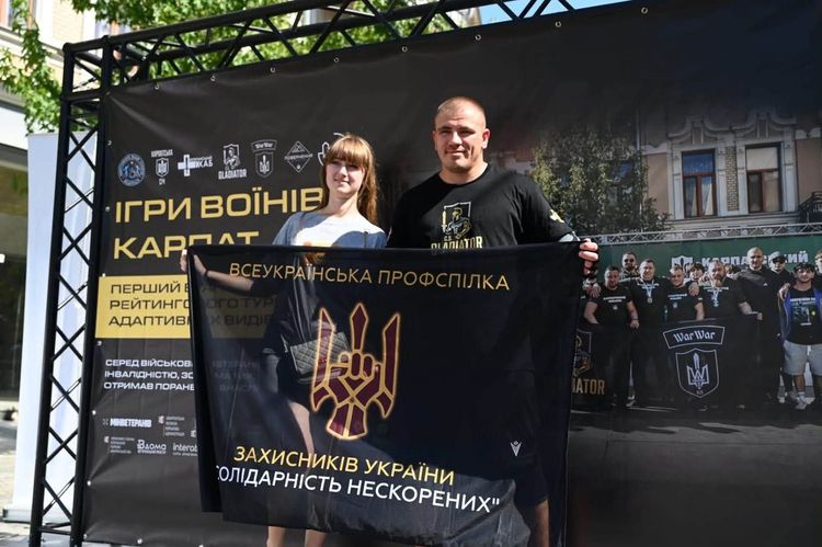Ужгород прийняв два масштабні всеукраїнські турніри для ветеранів та військовослужбовців