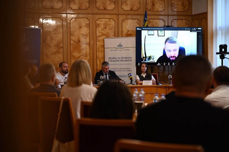 В Ужгороді відбувся круглий стіл щодо трансформації санаторно-курортного сектору під потреби реабілітації