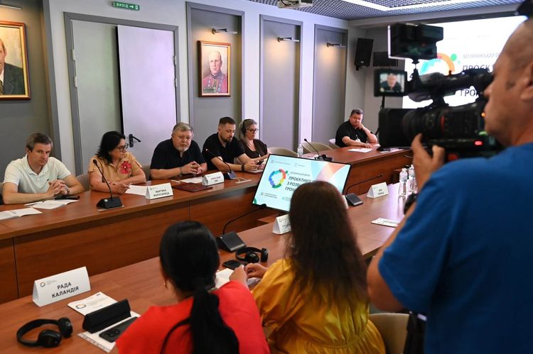 На Закарпатті пройшов Всеукраїнський форум проєктних рішень з розвитку ромських громад