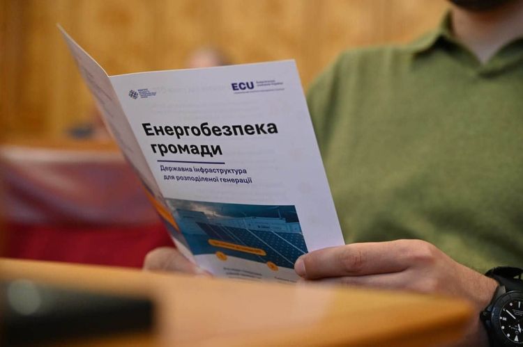 Громадам Закарпаття презентували практичні інструменти просторового планування та енергобезпеки