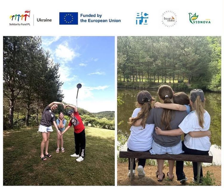 Регіональна програма «Турбота» допомагає втілювати важливі соціальні проєкти