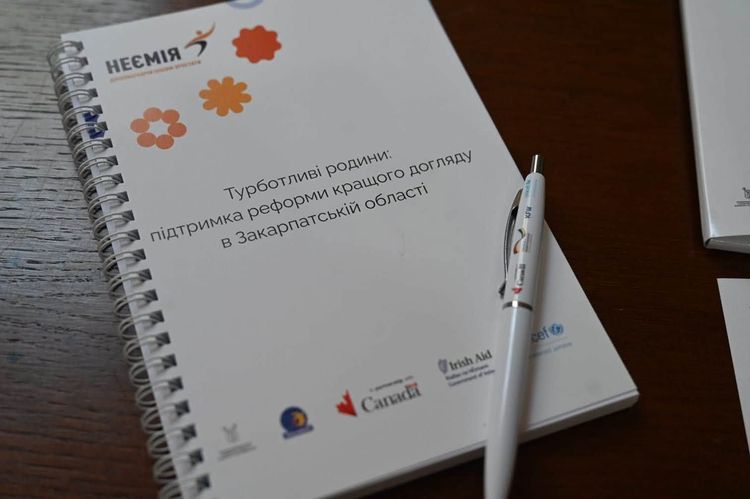 Безпечне середовище для дітей: на Закарпатті стартували тренінги для голів ТГ