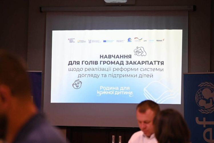 Безпечне середовище для дітей: на Закарпатті стартували тренінги для голів ТГ