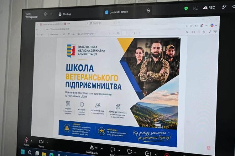 Конфлікт як точка зростання: в ОВА провели «Діалог влади та бізнесу»