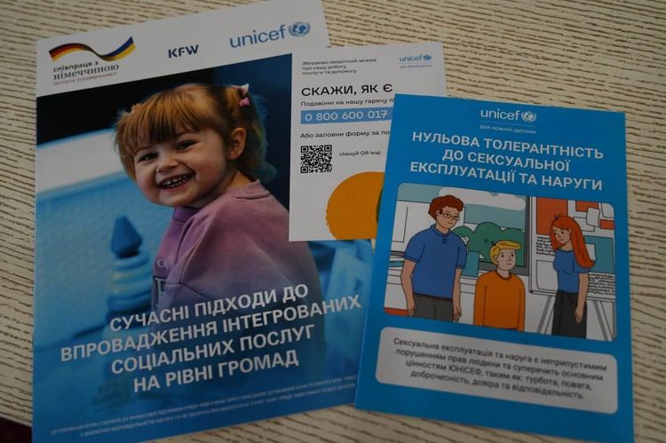 Безпечне середовище для дітей: на Закарпатті стартували тренінги для голів ТГ