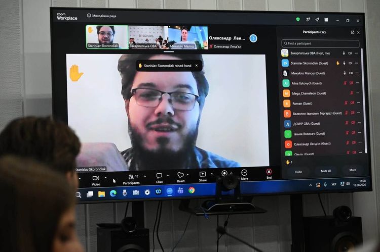 Молодіжна політика Закарпаття: відвертий діалог у Міжнародний день молоді